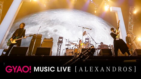 GYAO!「MUSIC LIVE [ALEXANDROS]」告知ビジュアル