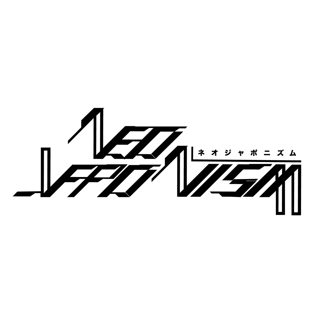 NEO JAPONISMのロゴ。