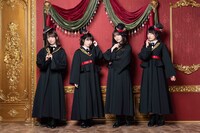 26時のマスカレイド