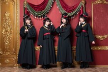 26時のマスカレイド