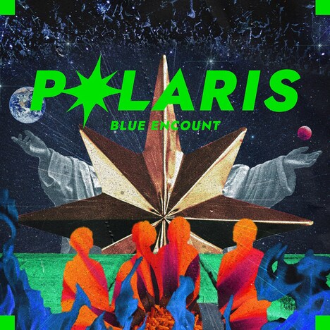 BLUE ENCOUNT「ポラリス」初回限定盤ジャケット