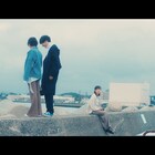 宮川愛李「Sissy Sky」MV、2つの感情が揺れ動く少女を熱演