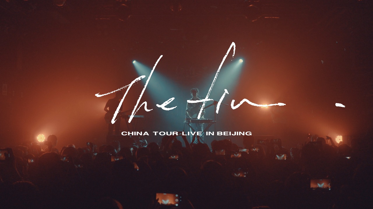 「『The fin. 2019 中国巡演』LIVE & DOCUMENT」のワンシーン。
