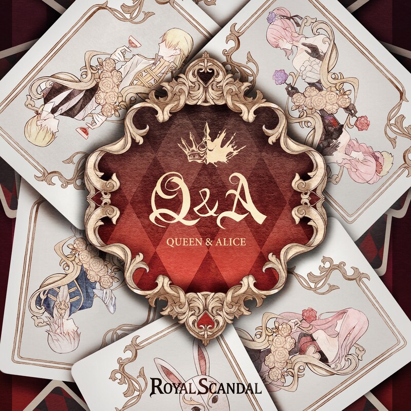 Royal Scandal「Q&A -Queen and Alice-」QUEEN盤ジャケット