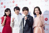 左から綾瀬はるか、櫻井翔、内村光良、和久田麻由子アナウンサー。