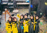 はちみつロケット