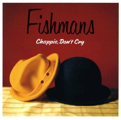 1stアルバム「Chappie, Don't Cry」（オリジナル発売日：1991年5月21日）