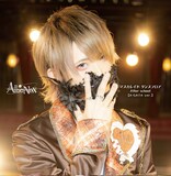 AlbaNox「マスカレイド ダンスフロア / After school」A-GATA ver.ジャケット