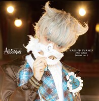 AlbaNox「マスカレイド ダンスフロア / After school」KOUKI ver.ジャケット
