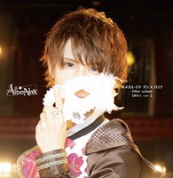 AlbaNox「マスカレイド ダンスフロア / After school」WILL ver.ジャケット