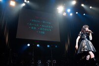 観客の反応からなんとかNGワードを読み取ろうとする中山莉子。