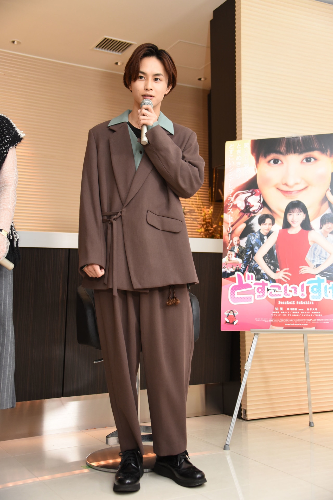 草川拓弥（超特急）