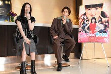 知英と草川拓弥（超特急）。