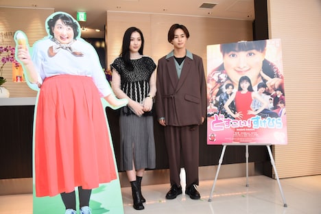 知英と草川拓弥（超特急）。