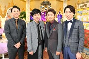 左から有吉弘行、二宮和也、大野智、櫻井翔。(c)TBS