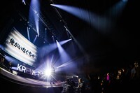 KREVA（撮影：渡邉一生）