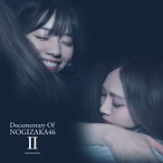 「いつのまにか、ここにいる Documentary of 乃木坂46」Amazon.co.jp限定購入特典ミニハンカチ2枚セット (c)2019「DOCUMENTARY of 乃木坂46」製作委員会