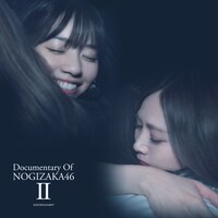 「いつのまにか、ここにいる Documentary of 乃木坂46」Amazon.co.jp限定購入特典ミニハンカチ2枚セット (c)2019「DOCUMENTARY of 乃木坂46」製作委員会