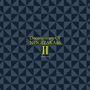 「いつのまにか、ここにいる Documentary of 乃木坂46」Amazon.co.jp限定購入特典ミニハンカチ2枚セット (c)2019「DOCUMENTARY of 乃木坂46」製作委員会