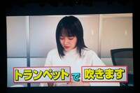 公演の途中で流れた中山莉子とスタッフとの打ち合わせの映像。