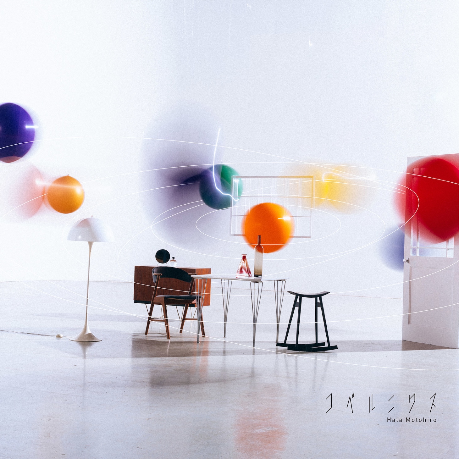 秦基博「コペルニクス」Home Ground限定盤ジャケット