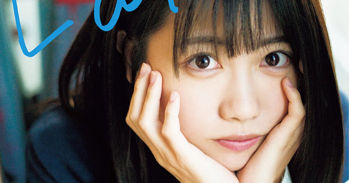 ニジマス来栖りん写真集「Lakka」発売、“世界一遠い星空”探しに 