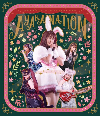 佐々木彩夏「AYAKA NATION 2019 in Yokohama Arena LIVE Blu-ray&DVD（通常盤 / Blu-ray）」ジャケット