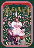 佐々木彩夏「AYAKA NATION 2019 in Yokohama Arena LIVE」DVD通常盤ジャケット