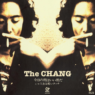 The CHANG「今日の雨はいい雨だ」アナログジャケット