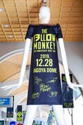 THE YELLOW MONKEYの直筆サイン入りTシャツを着たナナちゃん。