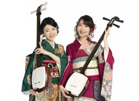 人気画像5位は「King Gnu勢喜遊と三味線奏者の白藤ひかりが結婚、入籍は新井和輝の誕生日」より、輝＆輝。写真右が白藤ひかり。