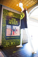THE YELLOW MONKEYの全曲名を記した壁紙とナナちゃん。