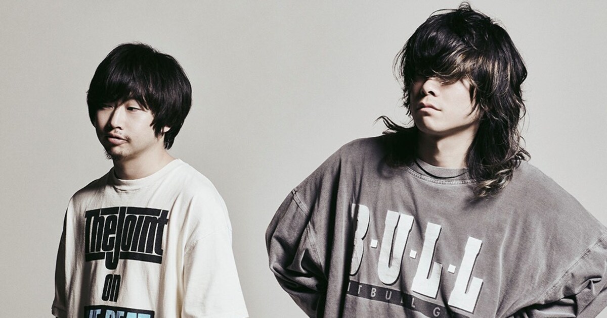 ドミコがミニアルバム「VOO DOO?」限定発売、リリースツアー開催 