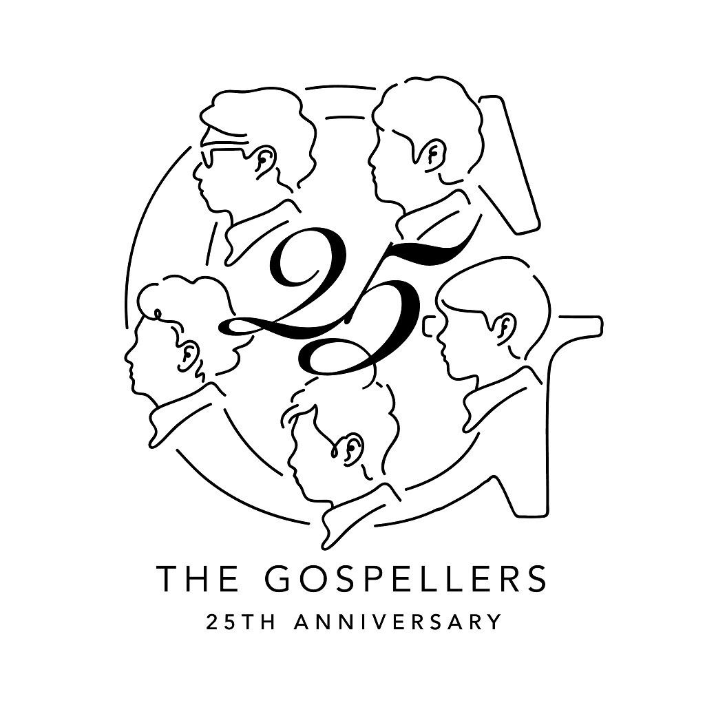 ゴスペラーズ25周年ロゴ
