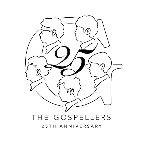 ゴスペラーズ25周年ロゴ