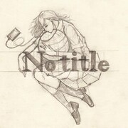 No title「Blue #demo」配信ジャケット