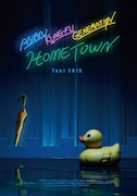ASIAN KUNG-FU GENERATION「映像作品集15巻 ～Tour 2019『ホームタウン』～」DVDジャケット