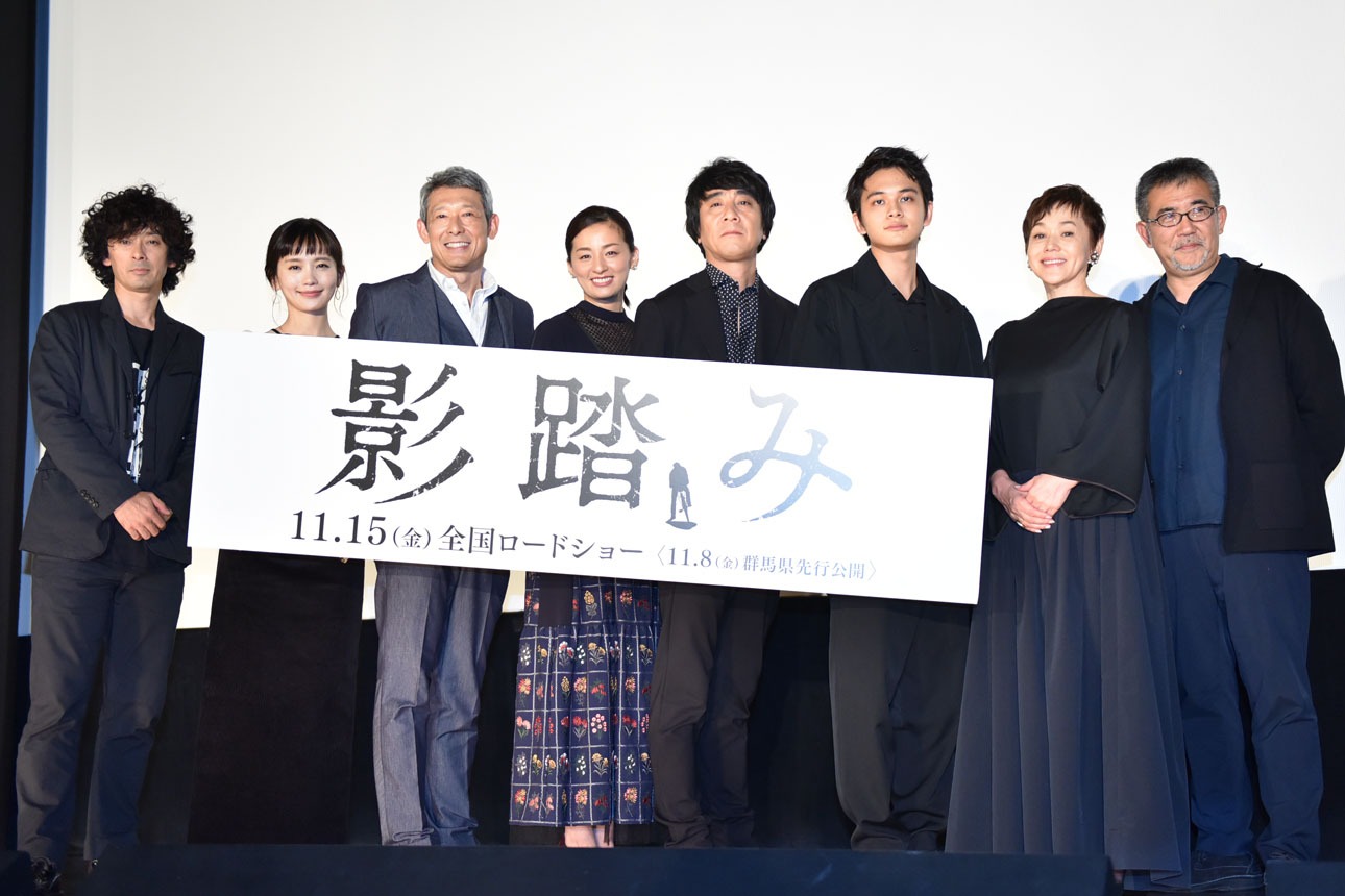 「影踏み」舞台挨拶の様子。