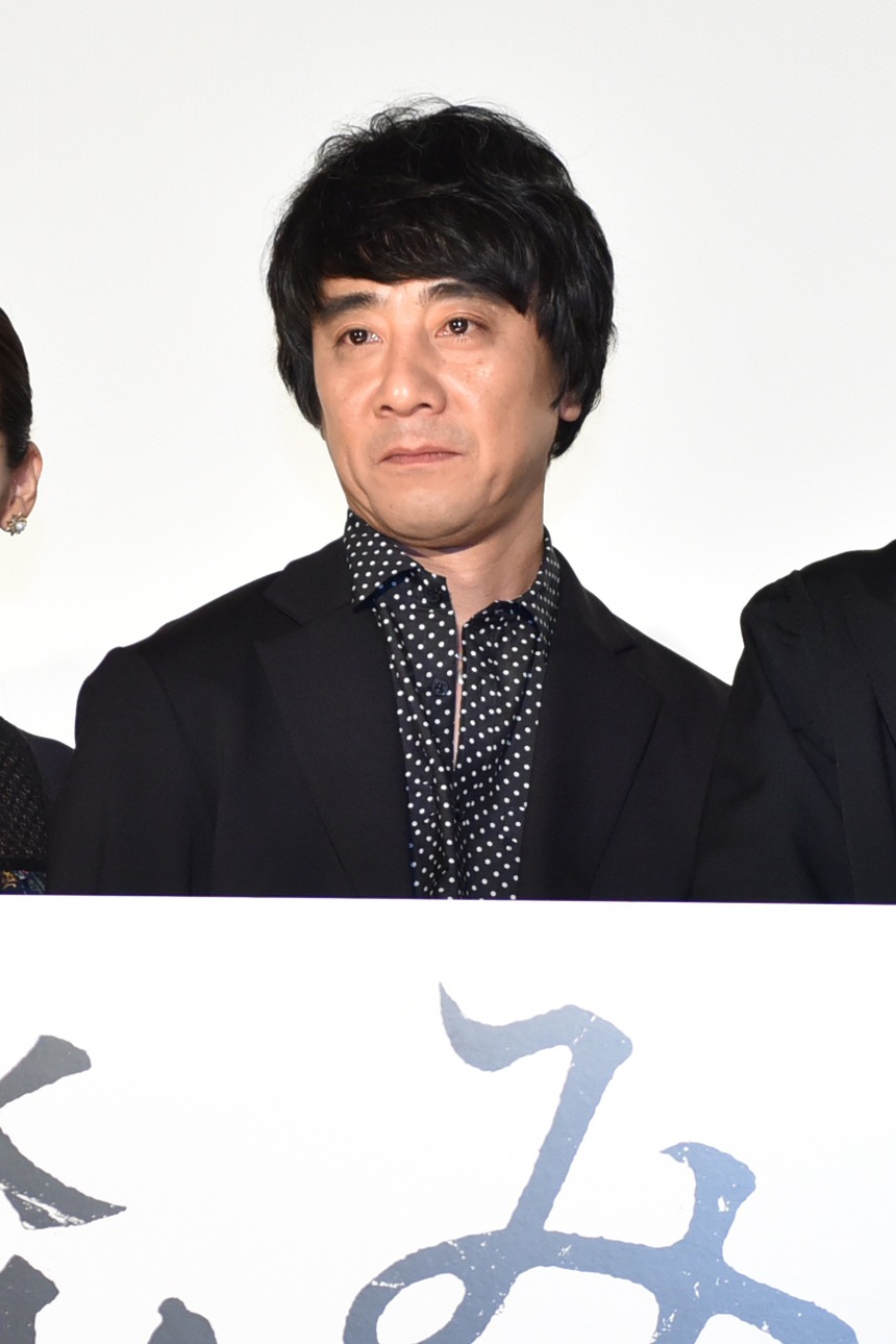 山崎まさよし