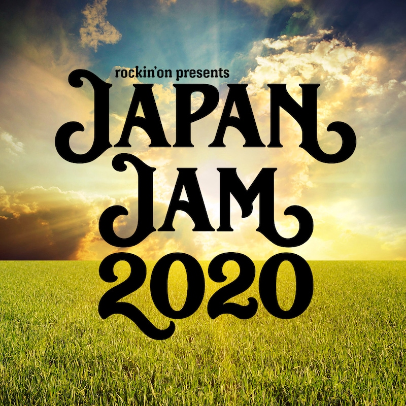 「JAPAN JAM 2020」ロゴ