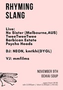 「Rhyming Slang」フライヤー