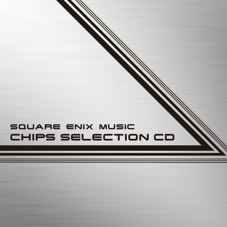 V.A.「SQUARE ENIX MUSIC CHIPS SELECTION CD」ジャケット