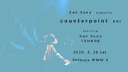「counterpoint #01」メインビジュアル