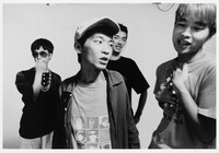 「ORANGE」発表時のフィッシュマンズ。