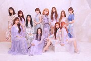 IZ*ONE