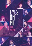 IZ*ONE、コンサートフィルムの予告映像＆コメントムービー