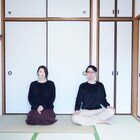 左右の「ファイト」