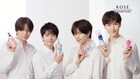 Sexy Zone「ソフティモ」新CMで中島健人が「すっぴんSexy」