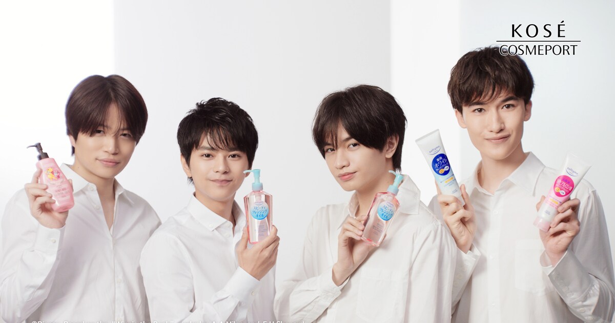 Sexy Zone「ソフティモ」新CMで中島健人が「すっぴんSexy」 - 音楽ナタリー