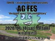 the band apart「TANITA × asian gothic label presents AG FES "the band apart 20th anniversary"」告知ビジュアル